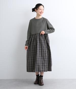 【La La que sera 】フライス＆マイクロタフタチェックワンピース