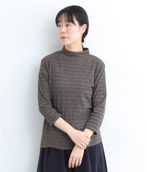 シャーリングハイネックプルオーバー