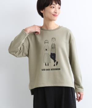 裏毛BOYS & GIRLプルオーバー(モスグリーン-F)