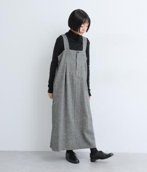 ヘリンボーンタックジャンパースカート