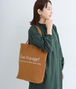 3ポケット付き　プリントトート