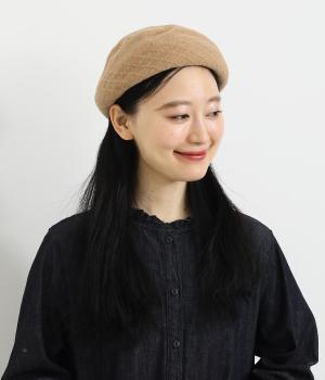 編み立て柄入りベレー(キャメル-F)
