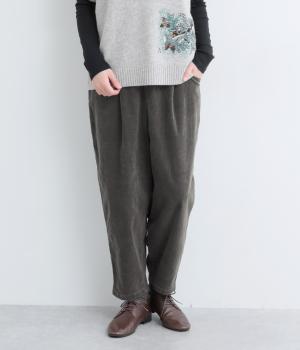 コットンストレッチ細コーデュロイオーバルパンツ