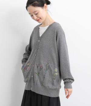 ブルームアレイ刺繍コットンニットロングカーディガン