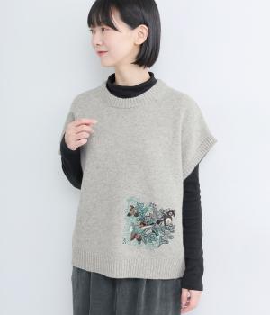 SUPER HAKKA×サクマ ユウコ ｢森の家｣/｢SQUIRREL｣モチーフ刺繍メランジウールニットベスト