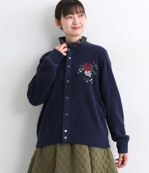 ヒメツバキ刺繍ウールナイロンモールヤーンニットカーディガン(ネイビー-F)