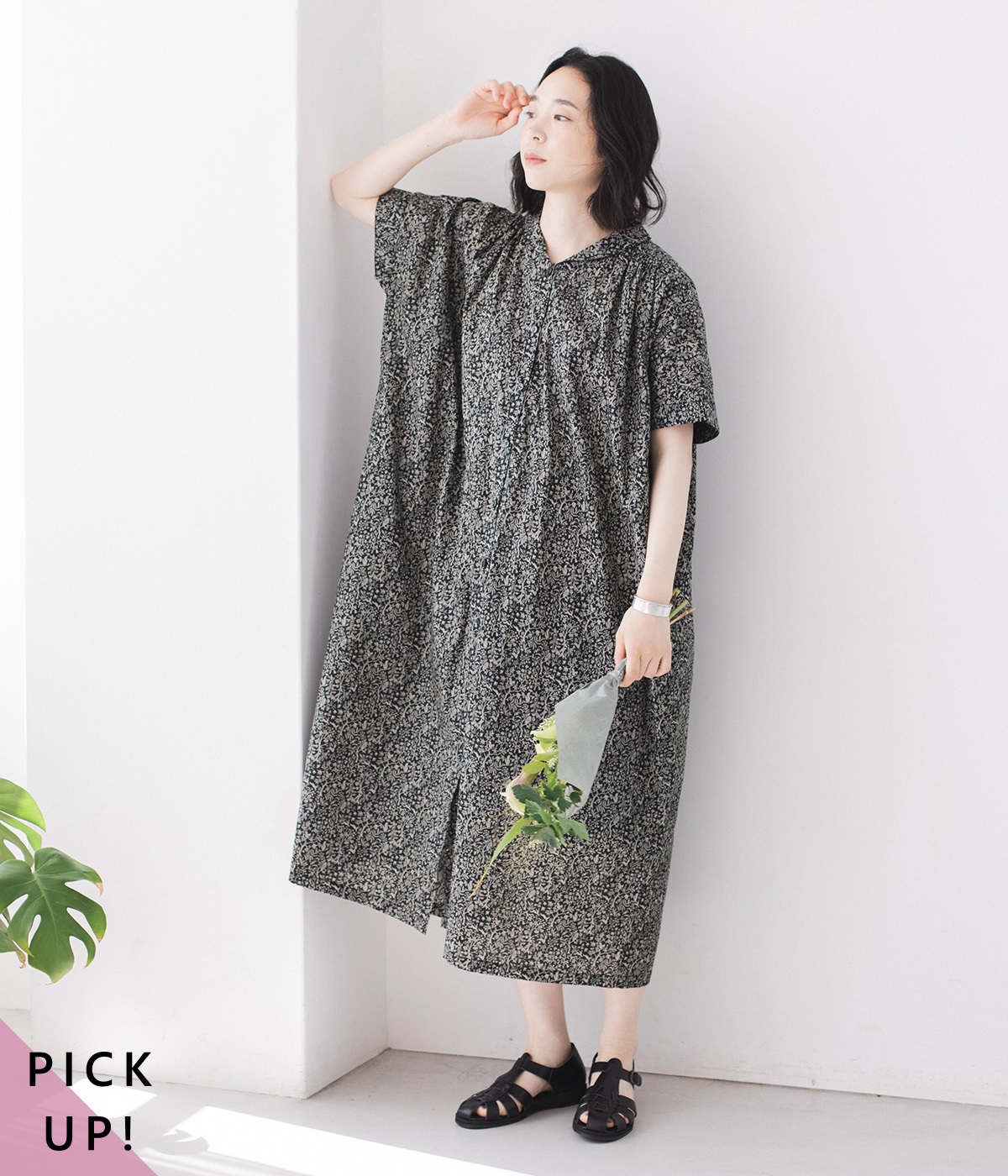 別注｜森の暮らし柄 ショールカラーワンピース（homeworking）の商品詳細