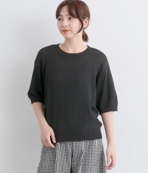 ループヤーン天竺編み半袖ニット(ブラック-F)