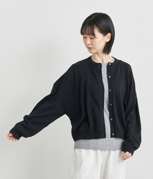 ジャパンウールガーメントカーディガン