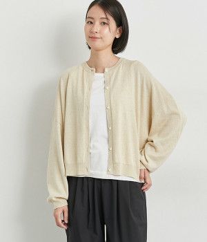 ジャパンウールガーメントカーディガン(ナチュラル-ONESIZE)