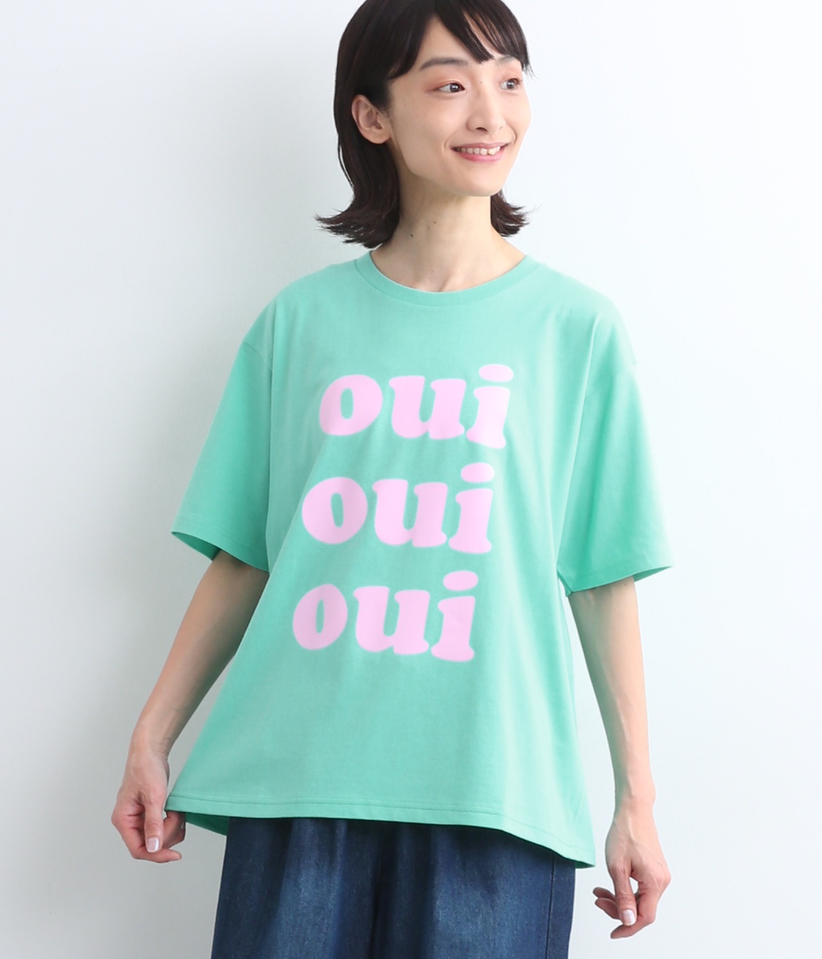 コットンTシャツ OUI(ミントグリーン-ONESIZE)