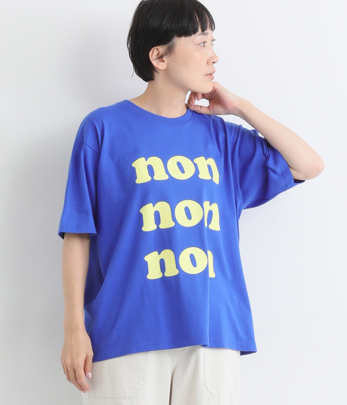 コットンTシャツ　NON(ロイヤルブルー-ONESIZE)