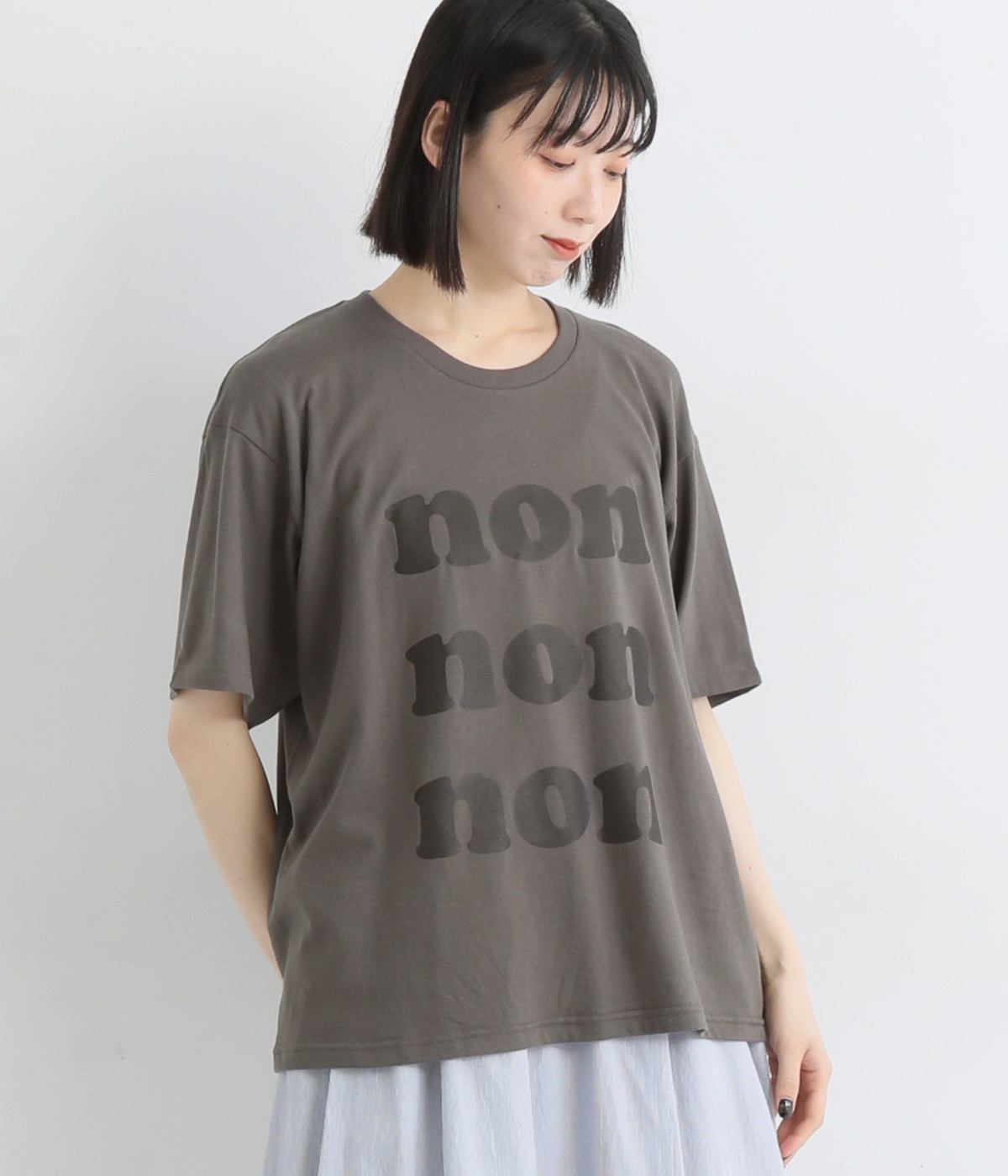 コットンTシャツ　NON(チャコール-ONESIZE)