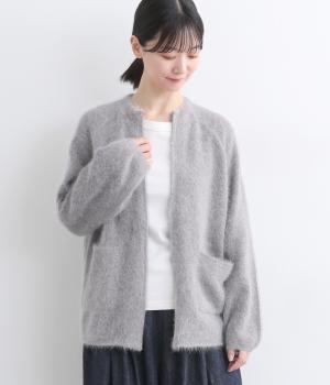 アンゴラカーディガン