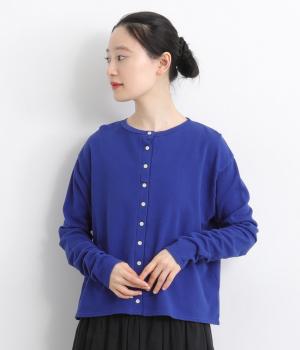 やわらか裏毛カーディガン