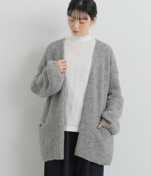 アルパカ混ニット　カーディガン