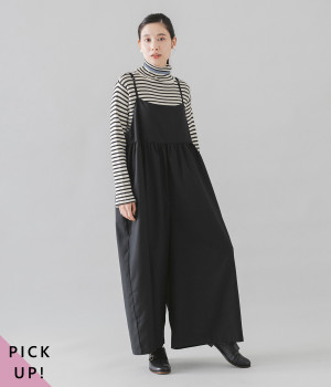 別注｜くるみボタンワイドサロペット