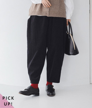 istaーireよくばりパンツ 別注｜着丈選べる 平織リネンよくばりパンツ（ista-ire）の商品詳細