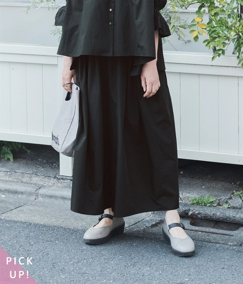 別注｜金子敦子さんコラボ　どこでもパンツ