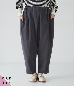 着丈選べる　細畦コーデュロイよくばりパンツ(アッシュネイビー-F)
