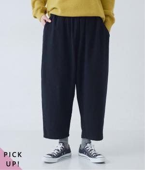 別注｜起毛コットンリネンツイル　あったかよくばりパンツ(ブラック-F)
