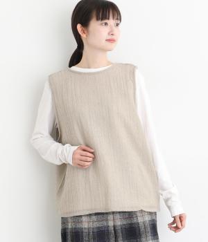 ウールガーゼくるみ釦開きベスト(ベージュ-F)