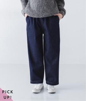 裏ボアデニム　あたたかパンツ