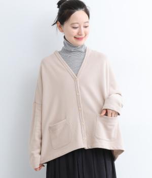 スウェード裏毛　ワイドカーディガン