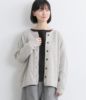 ウール混　サイドポケット2wayニットカーディガン