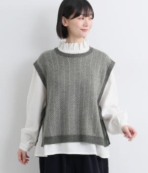 メリノウール　ヘリンボーン柄サイドリボンベスト