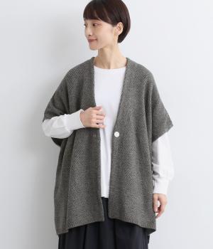 メリノウール　カノコ編みカーディガン