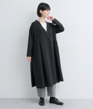 コットンリネン　ショールカラーコートワンピース