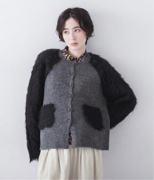 ミックスカーディガン