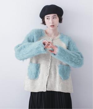 ミックスカーディガン(ブルー-F)