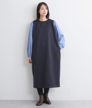 ドッキング裏起毛ポンチワンピース
