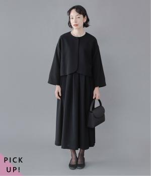 【ブラックフォーマル】大切な日のジャケット＆ワンピースセット