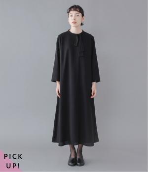 【ブラックフォーマル】大切な日のボウタイAラインワンピース(ブラック-L)