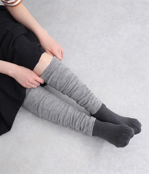 レッグウォーマー薄手ロング丈