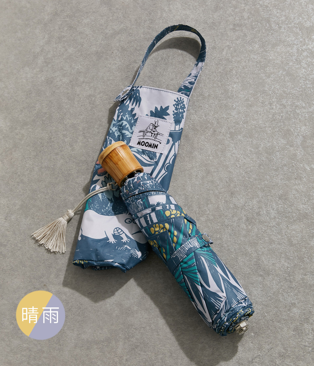 晴雨兼用折りたたみ傘】キャンパスパラソル[ムーミン/夜] ムーミン