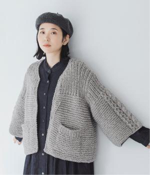 ペルーハイランドウールハンドニットカーディガン