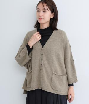 ウール×リサイクルナイロン　2wayドルマンカーディガン(モカ-F)