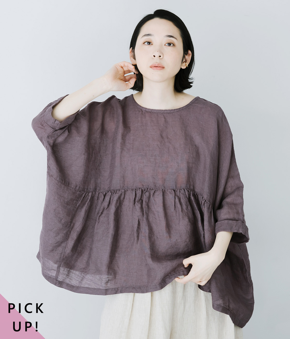一部別注｜リネンシャンブレー2wayギャザーブラウス（08Mab）の商品詳細
