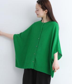 コットンリネンニット鹿の子編みカーディガン