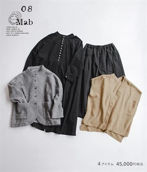 別注｜4点￥45,000相当 08Mab福袋(カラー1-F)