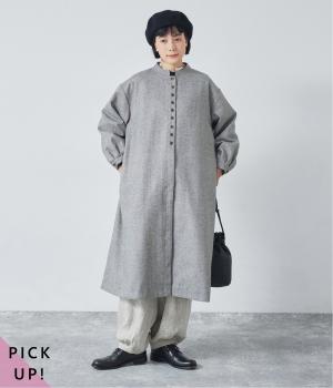 別注｜ウールツイードロングコート