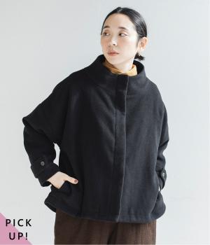 別注｜スタンド襟ショートコート(ブラック-F)