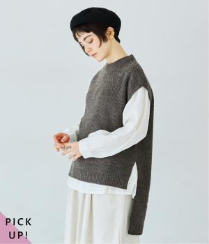 アクリルウール鹿の子編みベスト(チャコール-F)
