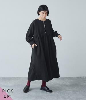 別注｜コットンリネン起毛ボリューム袖ワンピース