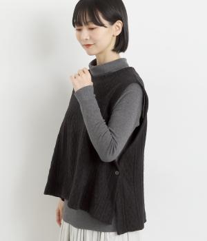 ウール混ポンチコンビケーブル柄ベスト