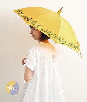 晴雨兼用パラソル　刺繍　長傘47cm